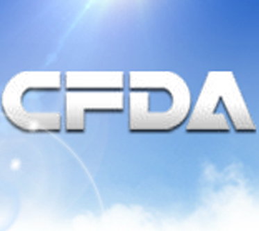 重磅！CFDA并入新組建的國家市場監(jiān)督管理總局