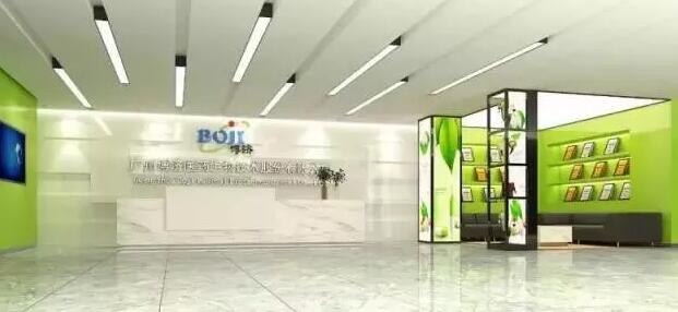 國(guó)內(nèi)首款特醫(yī)食品獲批，博濟(jì)醫(yī)藥力推行業(yè)發(fā)展