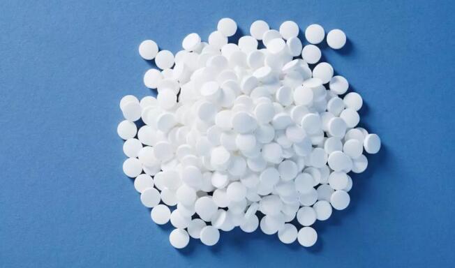 博濟(jì)醫(yī)藥自研項(xiàng)目推薦——治療骨關(guān)節(jié)炎1類新藥ASP原料及其片劑