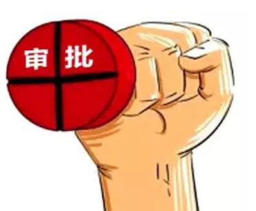 CDE 報(bào)道：2017年有50個(gè)品種通過優(yōu)先審評(píng)批準(zhǔn)上市