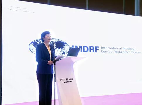 焦紅出席第十三次國際醫(yī)療器械監(jiān)管機(jī)構(gòu)論壇（IMDRF）開放會(huì)議