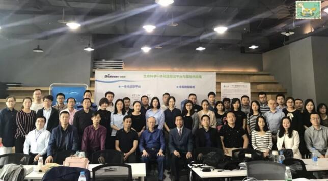 期望而來(lái)，滿載而歸：2018器械臨床試驗(yàn)精品培訓(xùn)班圓滿結(jié)束