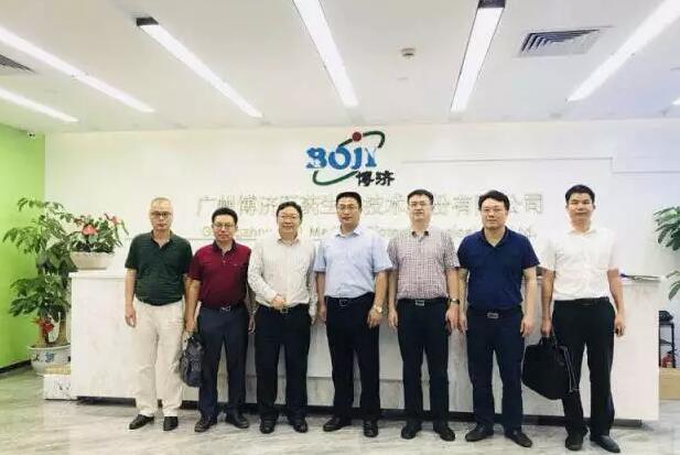 肇慶市鼎湖區(qū)領(lǐng)導(dǎo)蒞臨博濟(jì)醫(yī)藥考察指導(dǎo)