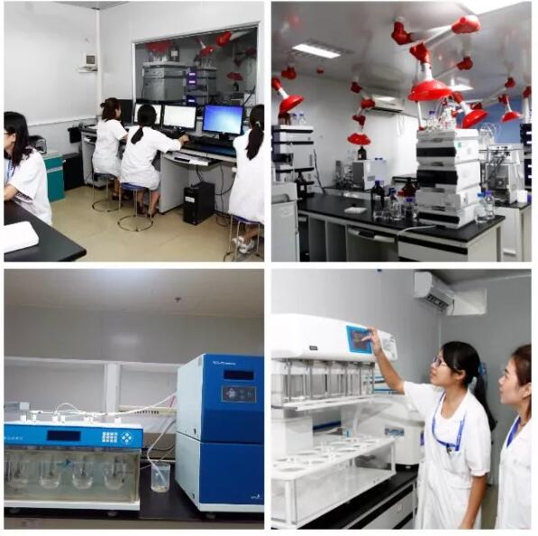 喜訊 | 博濟(jì)藥物檢測(cè)中心通過(guò)中國(guó)合格評(píng)定國(guó)家認(rèn)可委員會(huì)（CNAS）認(rèn)可！