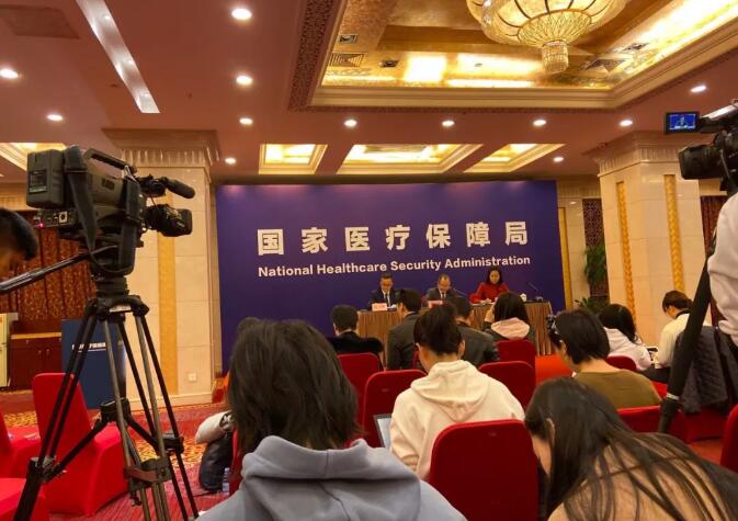 新增70個(gè)，續(xù)約27個(gè)，新版醫(yī)保談判藥品目錄出爐！