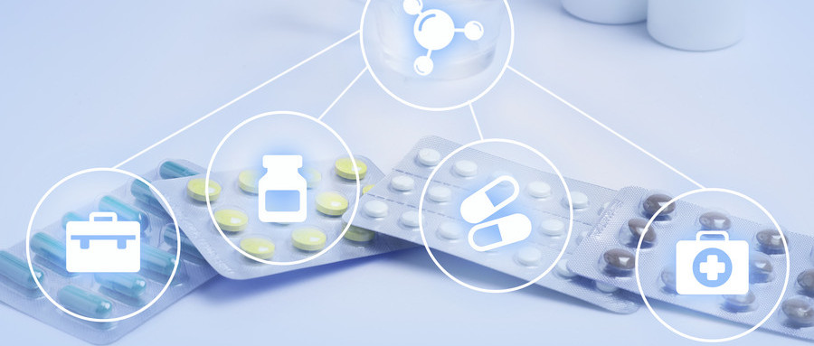 《藥品管理法》正式通過(guò),12月1日起施行