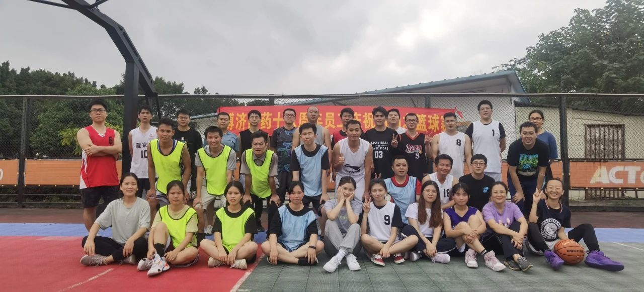 跨越3000公里山河參賽，監(jiān)察部東北區(qū)榮膺博濟18周年籃球賽冠軍！