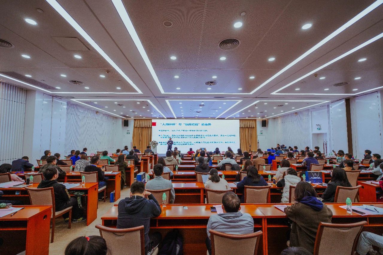 精神饕餮！干貨滿滿！“把握新藥研發(fā)關(guān)鍵——?jiǎng)?chuàng)新藥臨床研究醫(yī)企共融論壇”近日在穗隆重舉行！