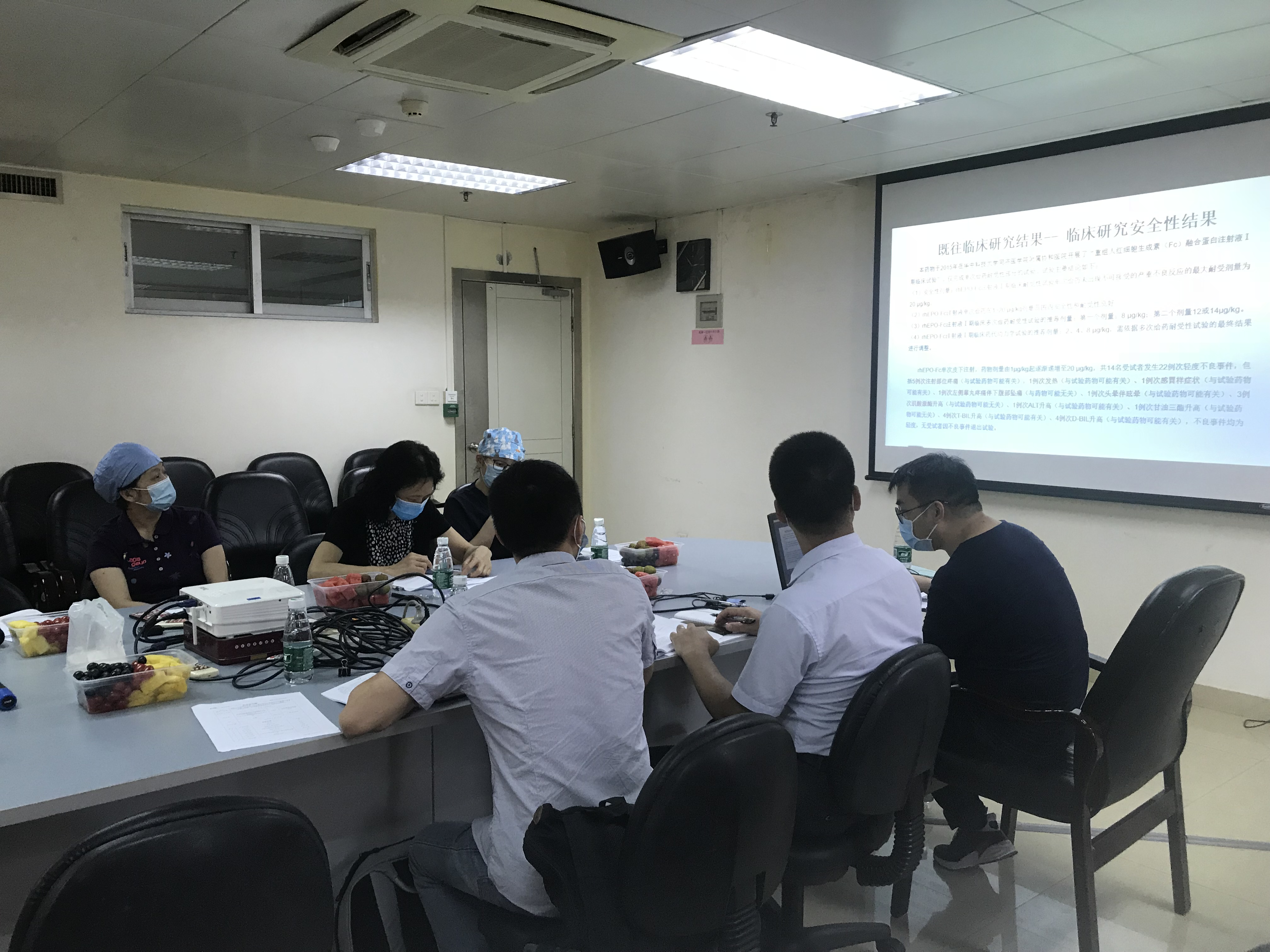 rhEPO-Fc創(chuàng)新藥項目正式啟動，博濟醫(yī)藥為其提供CRO服務！