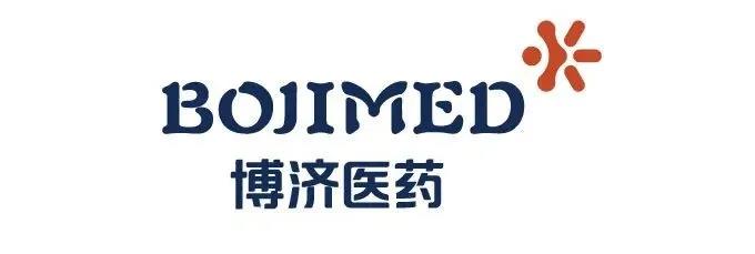 上新啦！博濟醫(yī)藥全新LOGO正式對外發(fā)布！