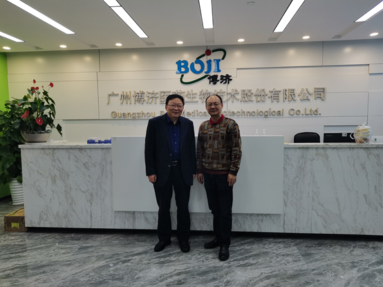 深圳技術(shù)大學(xué)藥學(xué)院院長(zhǎng)賀震旦一行赴博濟(jì)醫(yī)藥總部調(diào)研