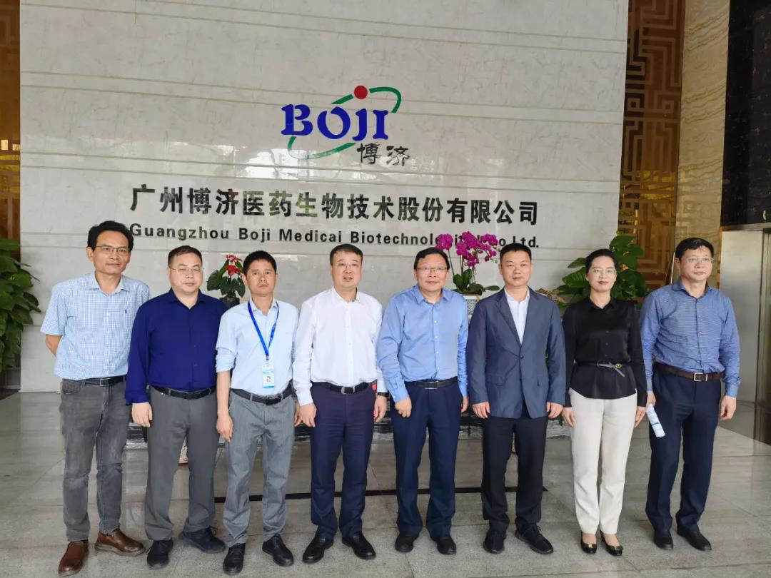 溫州市甌海區(qū)區(qū)委書記王振勇一行赴博濟醫(yī)藥調(diào)研座談