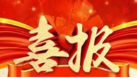 單月拿到三個藥物生產(chǎn)批件，博濟醫(yī)藥藥學研究究竟有何神奇？