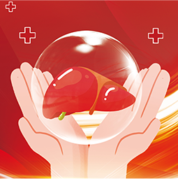 臨床一部運營管理抗病毒類產(chǎn)品（肝炎、HIV、HPV）、呼吸?。ǜ忻啊OPD、哮喘、IPF）、內(nèi)分泌（甲狀腺、糖尿?。⒀翰∝氀约岸呛懋a(chǎn)品等項目具有核心優(yōu)勢