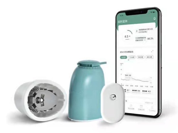 14天免指血校準(zhǔn)實(shí)時(shí)持續(xù)葡萄糖監(jiān)測系統(tǒng)（CGM）