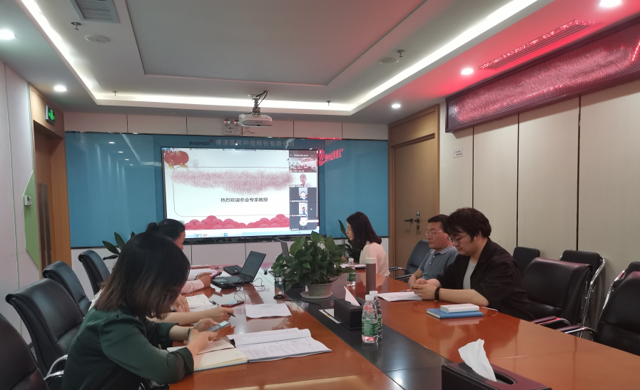 創(chuàng)新藥迎來新進(jìn)展！TMP項(xiàng)目研究協(xié)調(diào)會(huì)順利舉行！