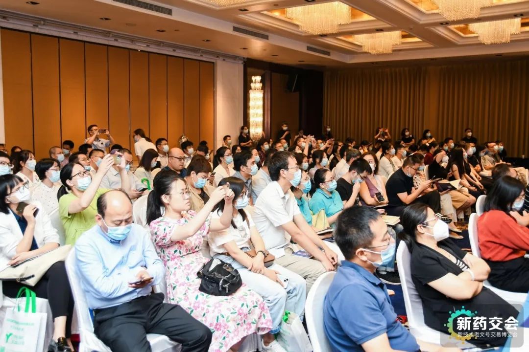 座無虛席！“博濟新藥說”沙龍（北京站）昨日在京順利舉行！