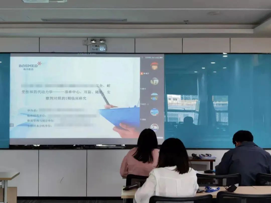 創(chuàng)新藥新進(jìn)展！4個(gè)月完成Ⅰ期臨床項(xiàng)目全部受試者出組