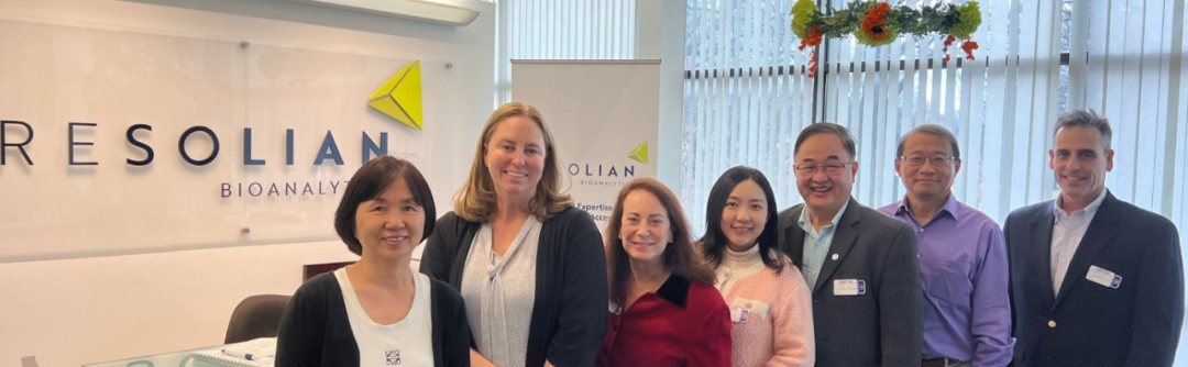 博濟(jì)醫(yī)藥美國(guó)子公司BioTrialMed一行赴Resolian走訪，雙方就深度合作達(dá)成初步意向