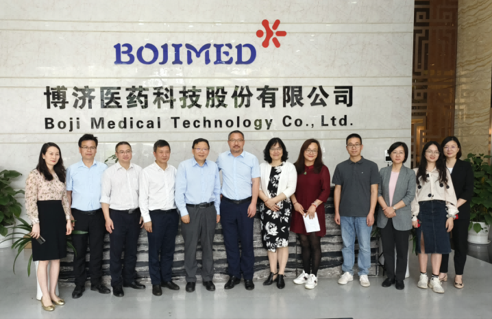 暨南大學(xué)－博濟(jì)醫(yī)藥實(shí)踐教學(xué)基地座談暨簽約儀式在穗順利舉行