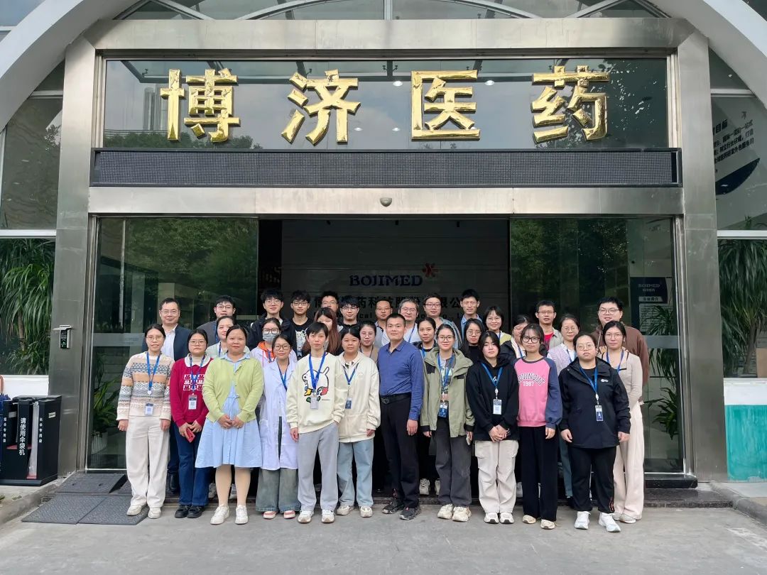 博濟(jì)巡禮|傳承發(fā)展，守正創(chuàng)新——博濟(jì)中藥研發(fā)中心