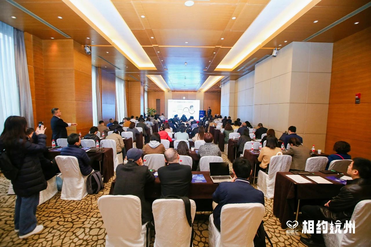 沙龍座無(wú)虛席，展位絡(luò)繹不絕，“博濟(jì)新藥說(shuō)”【前途匯專場(chǎng)】沙龍?jiān)诤柬樌e行