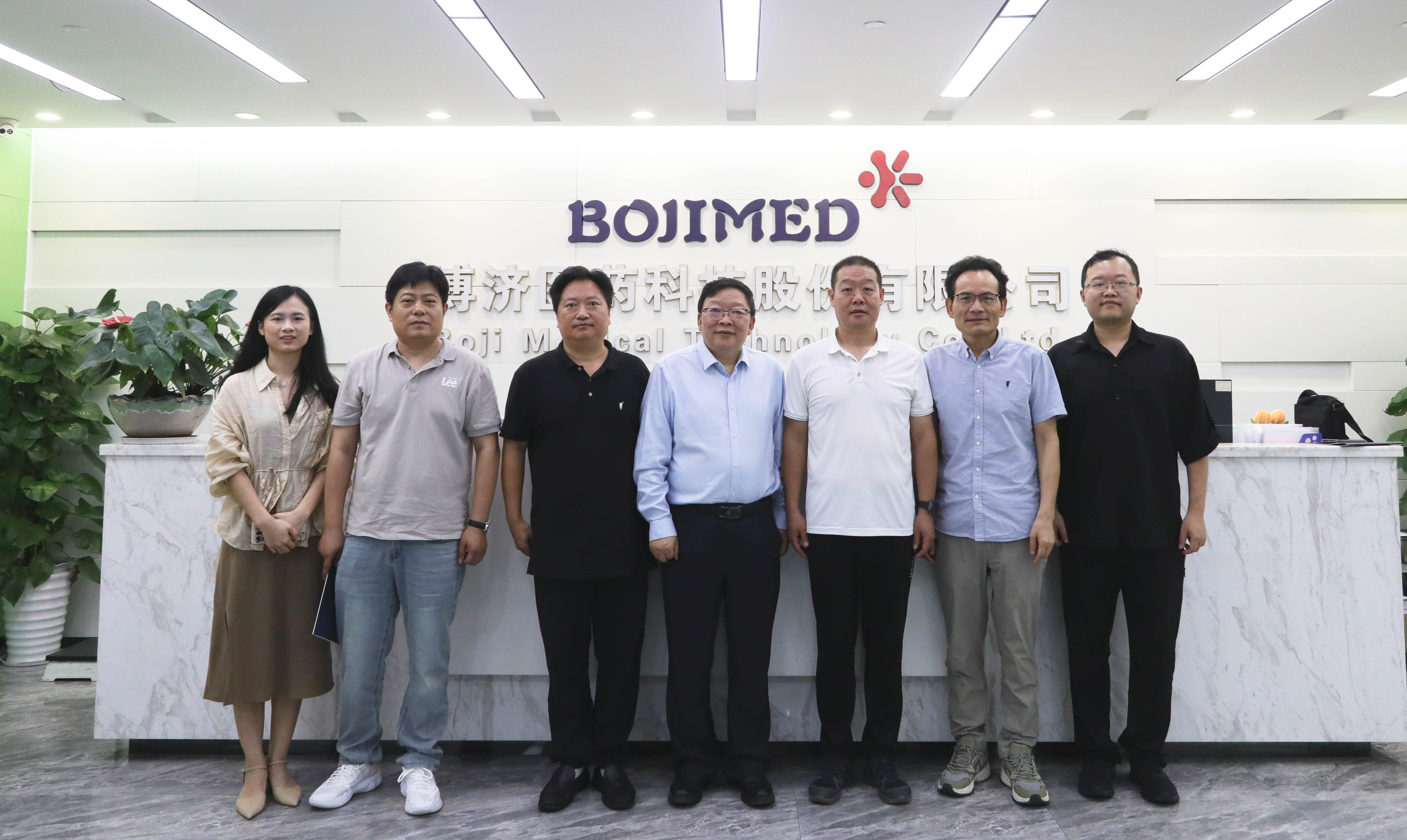 全力推進社區(qū)醫(yī)療服務(wù)高質(zhì)量發(fā)展座談會在博濟醫(yī)藥總部舉行！