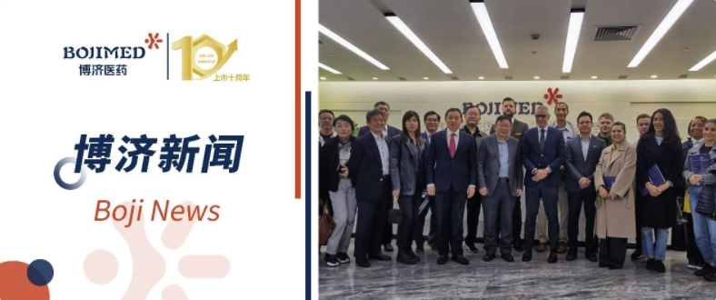 長江商學(xué)院“啟航亞洲”企業(yè)家代表團赴博濟醫(yī)藥參觀座談，共探AI賦能醫(yī)藥研發(fā)新機遇