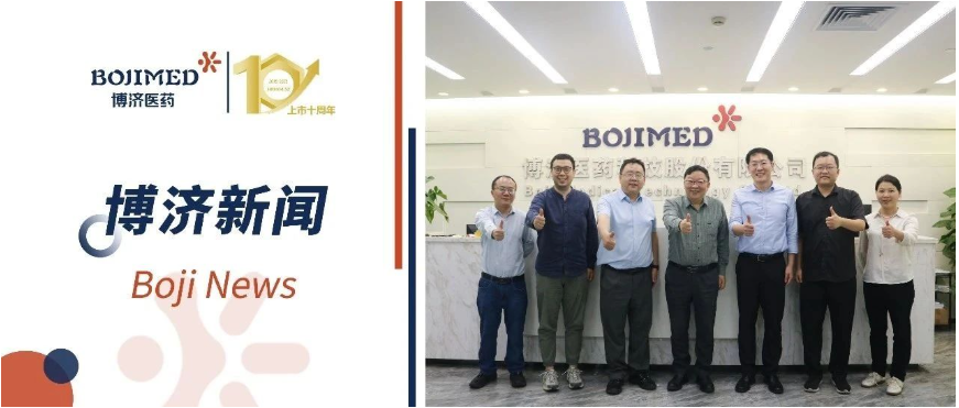 共探AI新路徑 | 博濟(jì)醫(yī)藥與華南理工大學(xué)開展AI賦能新藥研發(fā)學(xué)術(shù)交流