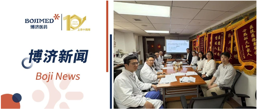 助力新藥造?；颊?！Astem-101干細(xì)胞項(xiàng)目在上海正式啟動(dòng)