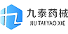 廣州九泰藥械技術(shù)有限公司